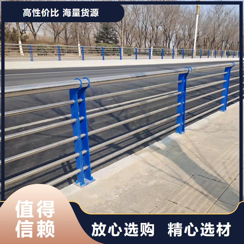 河道燈光欄桿市場報價