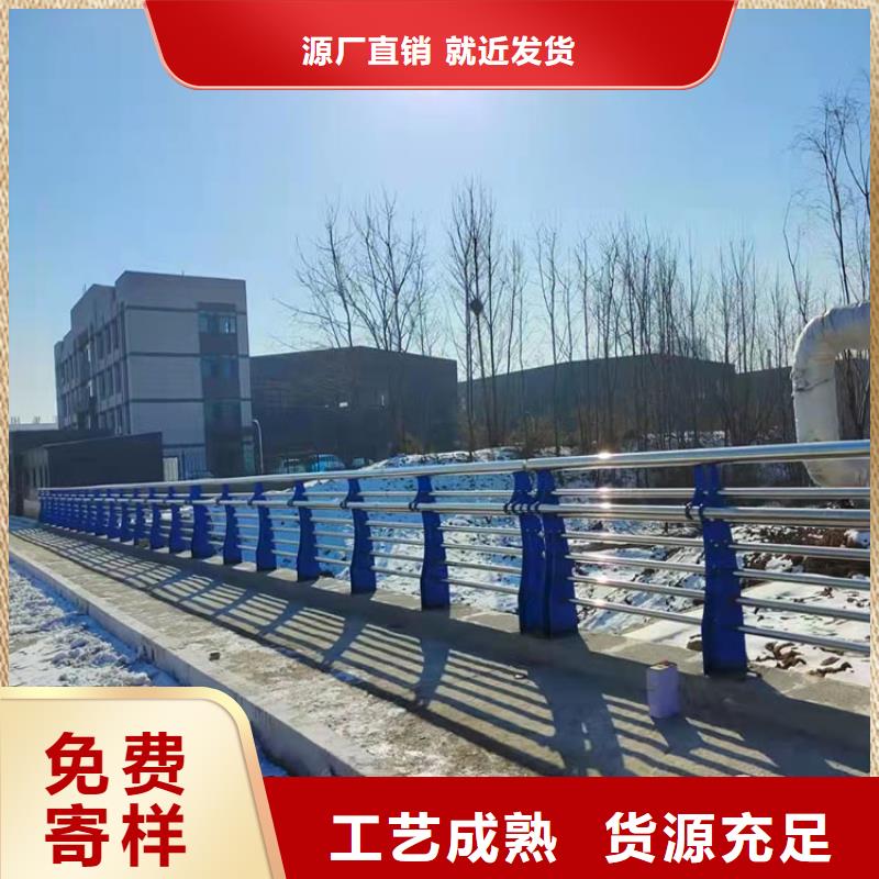 澄邁縣公路工程欄桿價(jià)格合理的公司