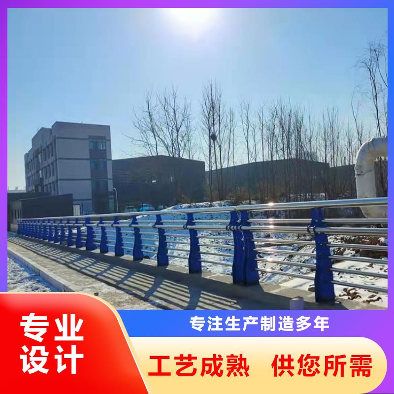 不銹鋼護(hù)欄廠家品牌-報(bào)價(jià)_鼎森金屬材料有限公司