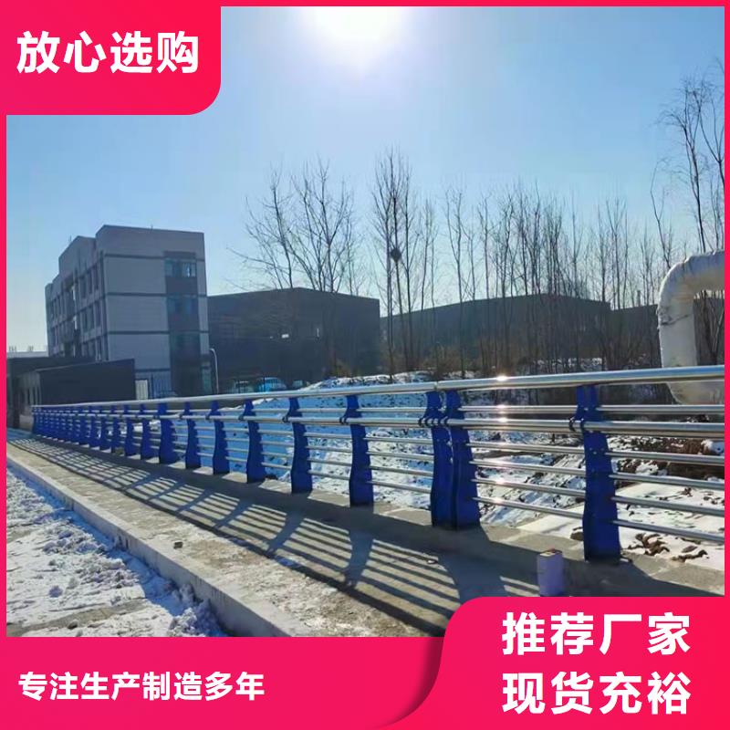 景觀仿木紋欄桿專業(yè)供應(yīng)商