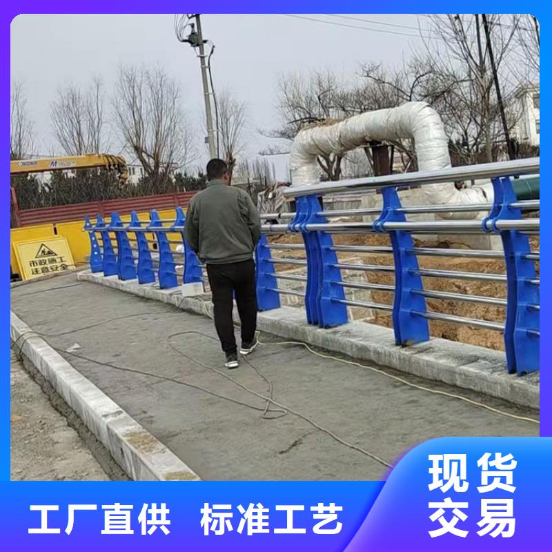 防撞護(hù)欄鼎森設(shè)計(jì)
