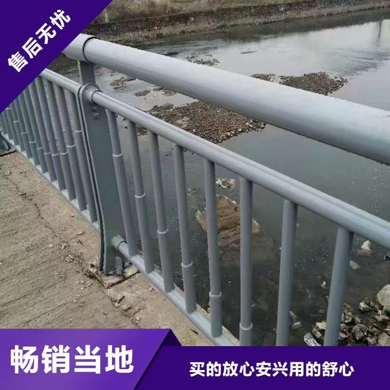 三橫梁防撞護(hù)欄-實力廠家