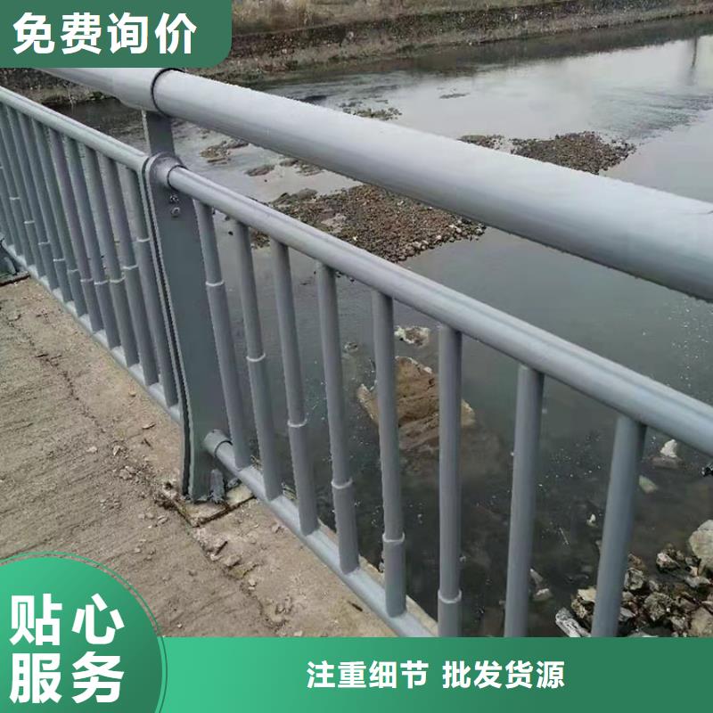 橋梁鋼防護欄廠家經驗