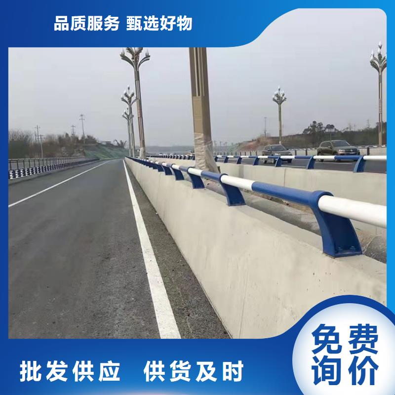 304防撞欄桿-值得信賴