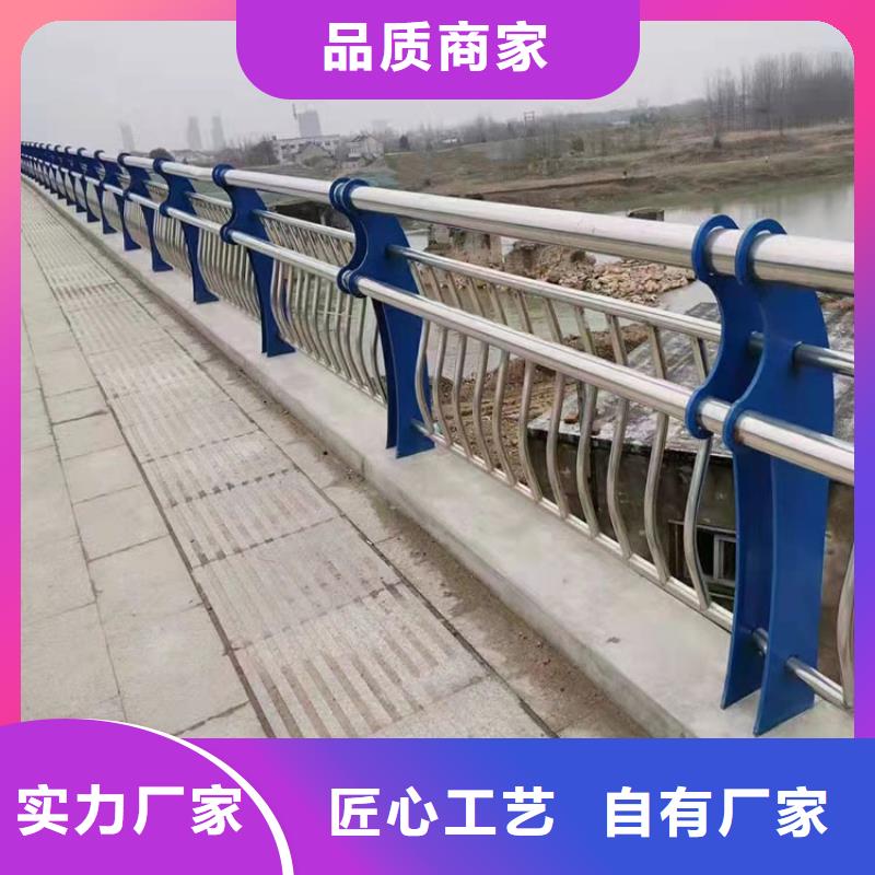 
Q235B防撞護欄立柱
名稱圖解
