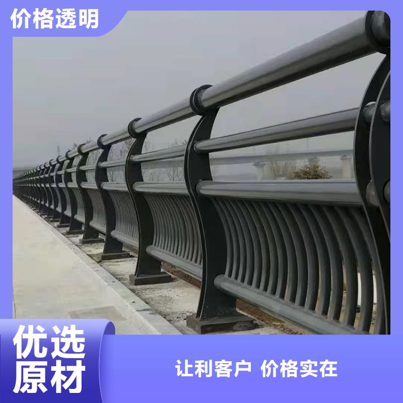 河堤景觀護欄質量優