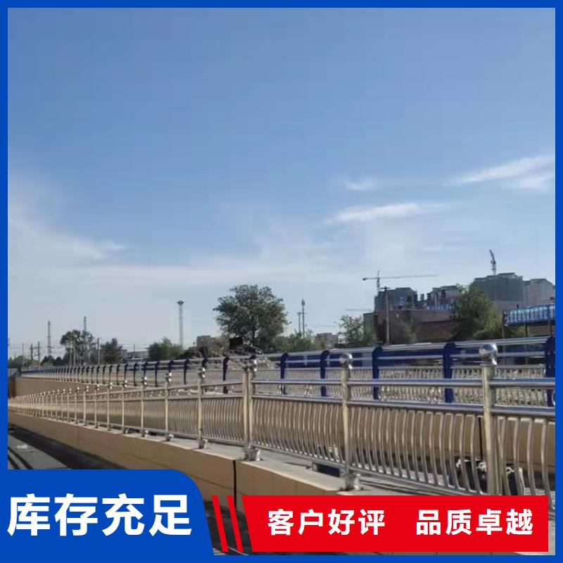 不銹鋼護欄河道廠家制造
