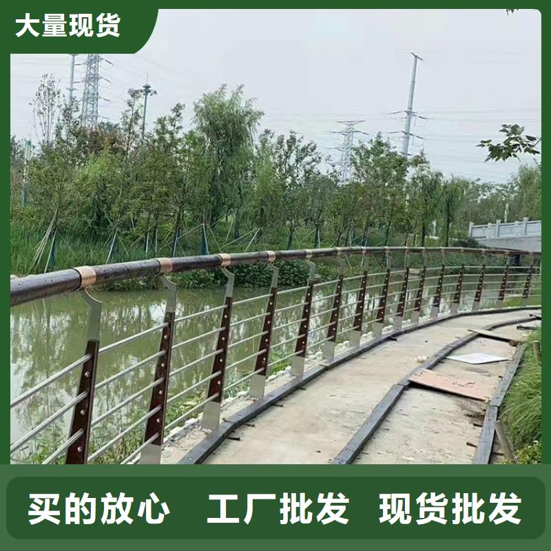 專業銷售景觀護欄-熱銷