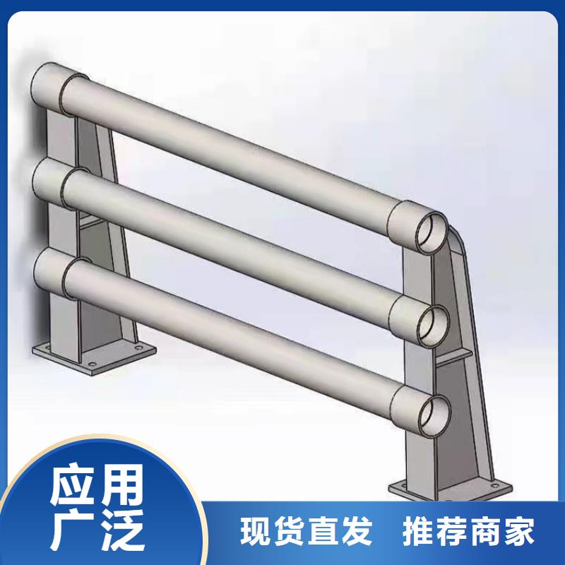 道路隔離護(hù)欄
廠家聯(lián)系方式