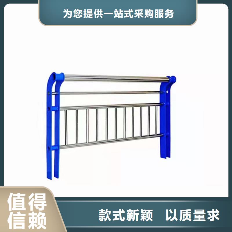 201不銹鋼欄桿廠家-可來廠參觀