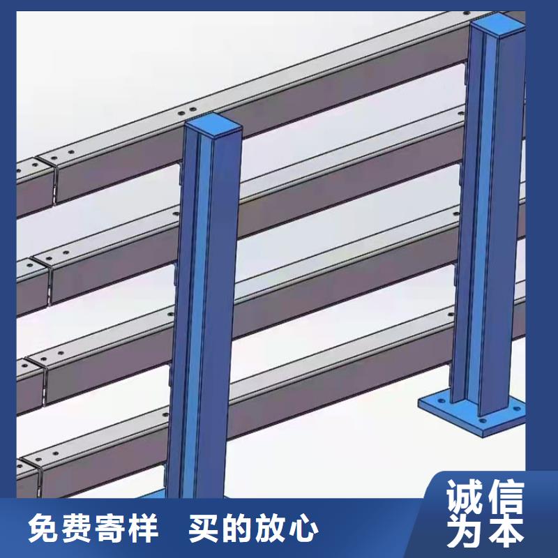 不銹鋼河道護(hù)欄
怎么算長(zhǎng)度
