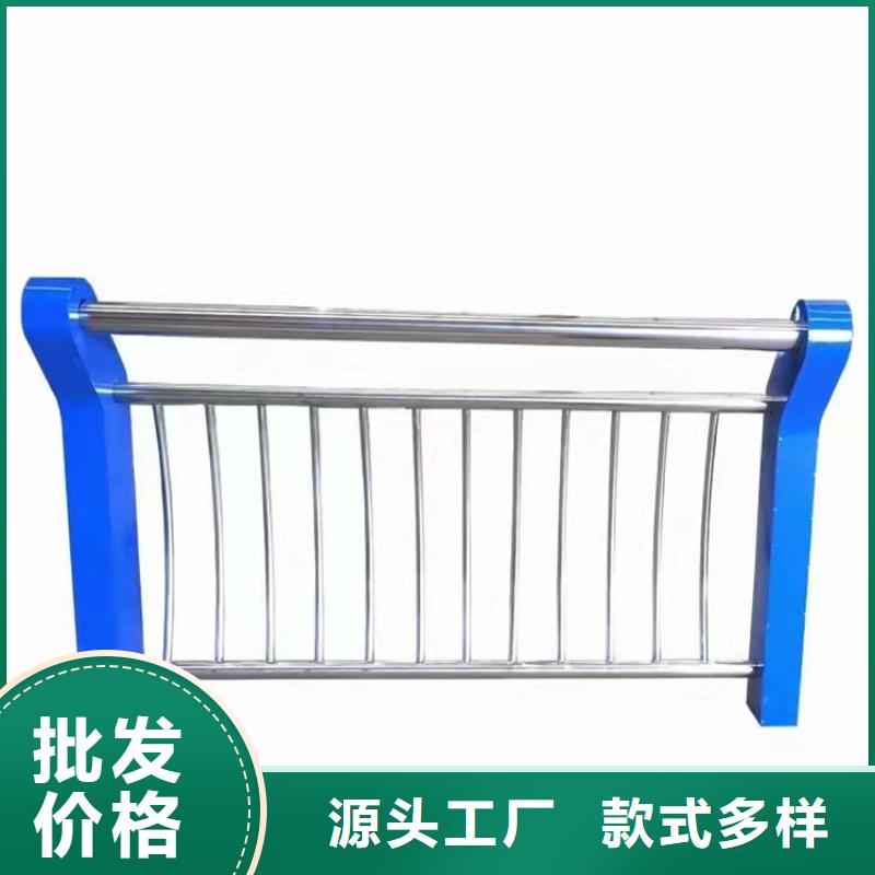 304防撞欄桿-值得信賴