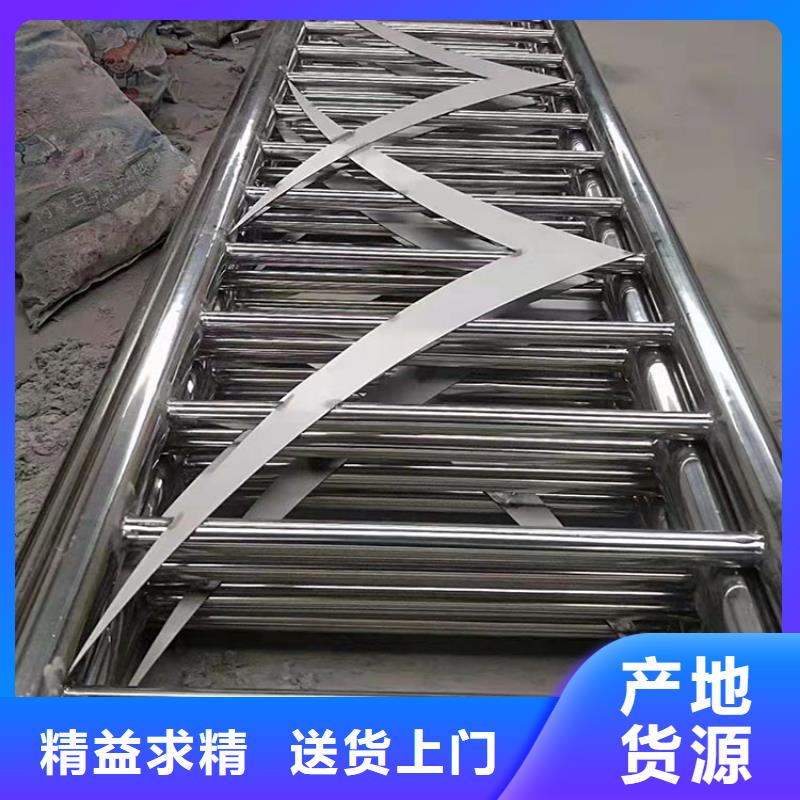 304防撞欄桿-值得信賴