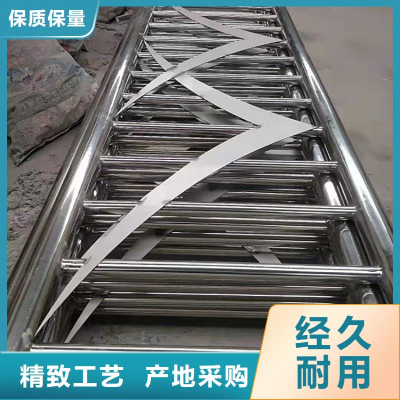 河道景觀護(hù)欄生產(chǎn)直銷(xiāo)