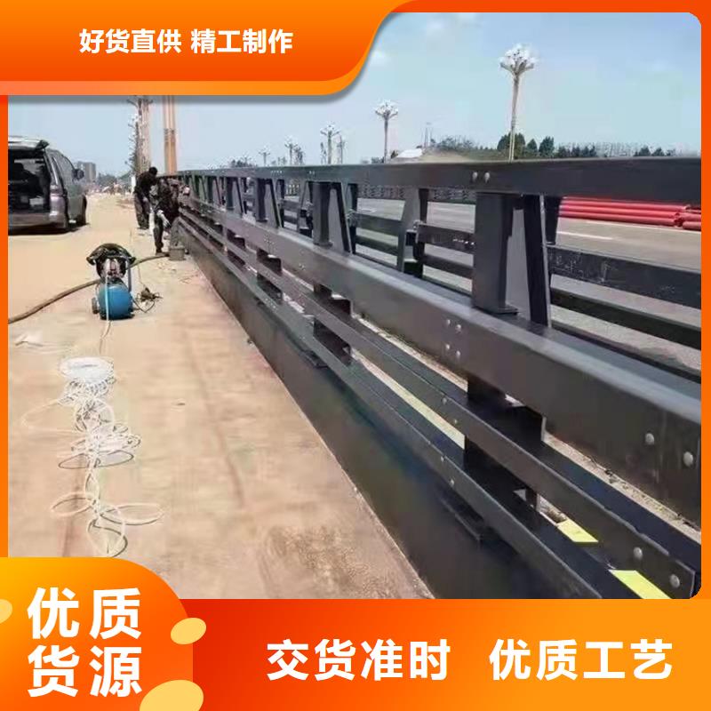 
Q235B防撞護欄立柱
名稱圖解