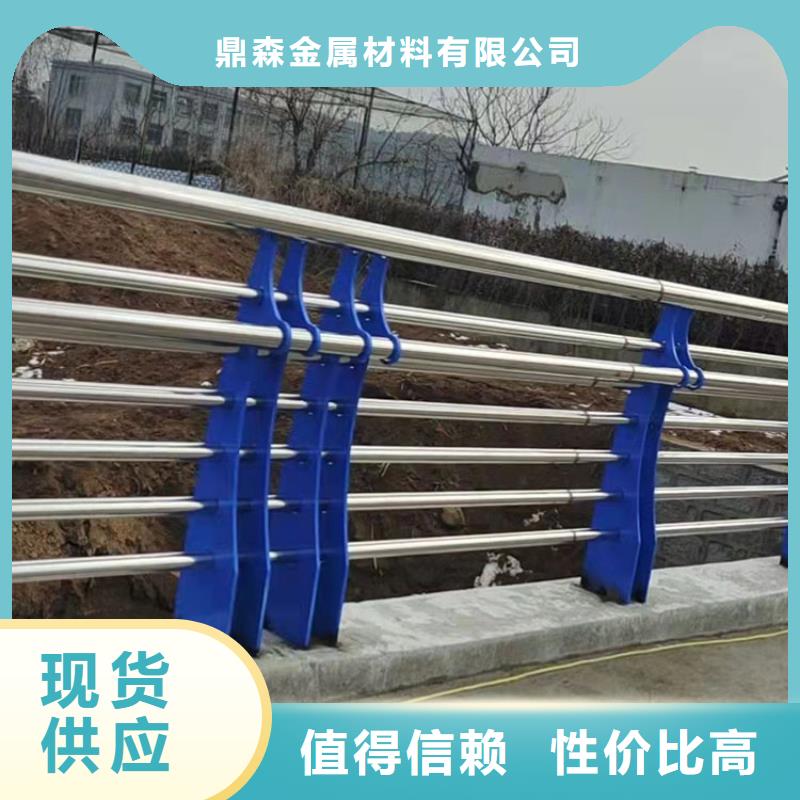景觀工程護欄經(jīng)久耐用