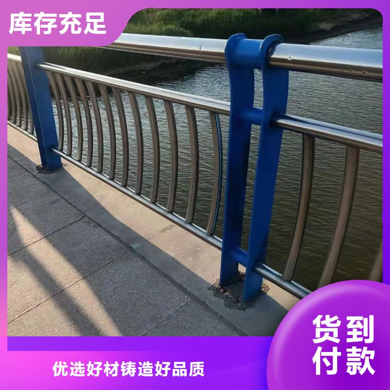 公路工程護欄
各部位名稱圖解