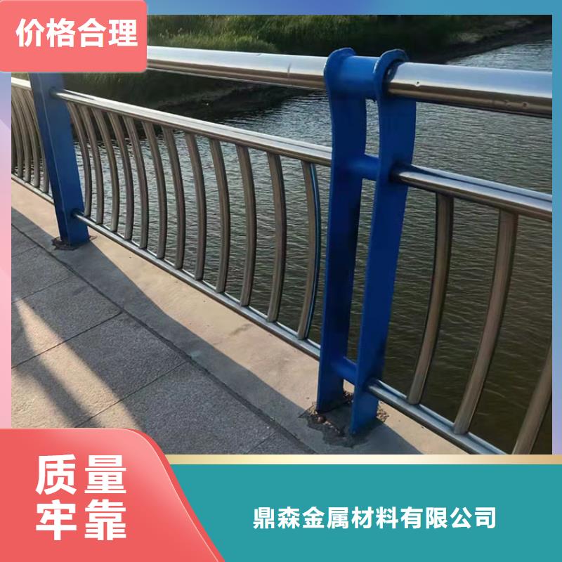 不銹鋼護(hù)欄廠家品牌-報(bào)價(jià)_鼎森金屬材料有限公司