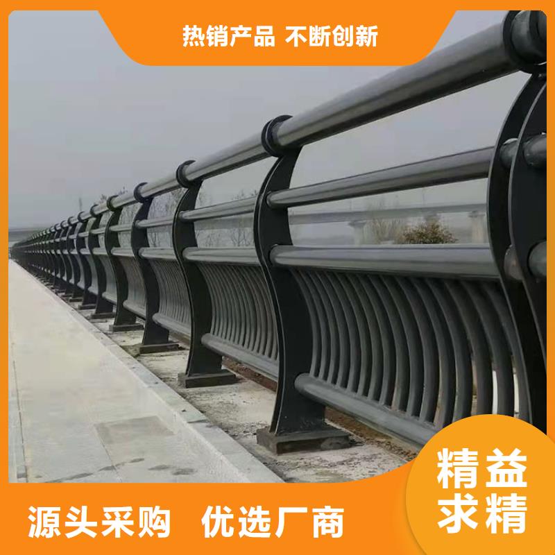 靜電噴涂鋼管欄桿
實力廠家
