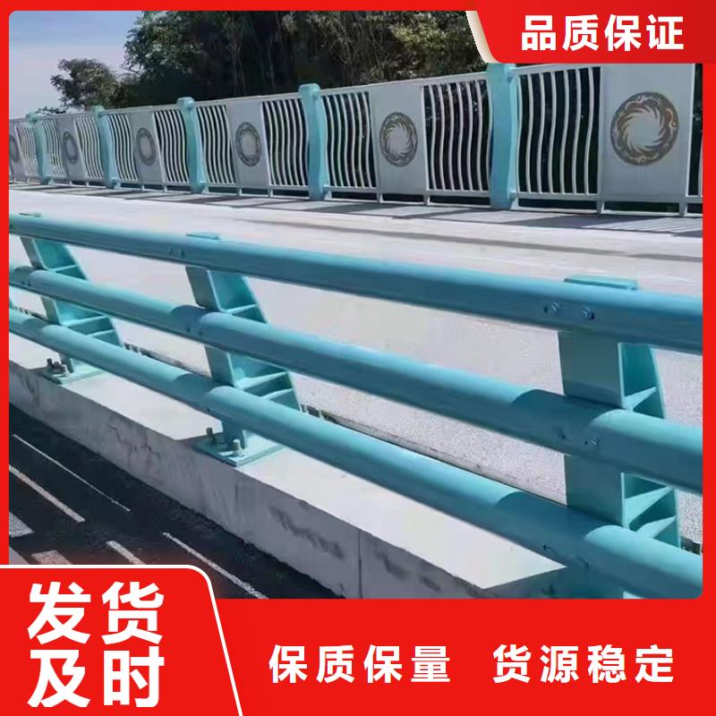 防撞護(hù)欄鼎森設(shè)計(jì)
