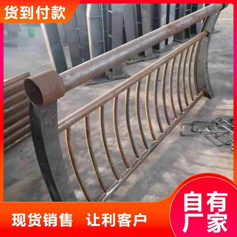 
Q235B防撞護欄立柱
名稱圖解