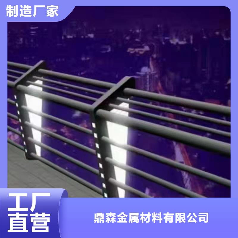 橋梁鋼防護欄廠家經驗