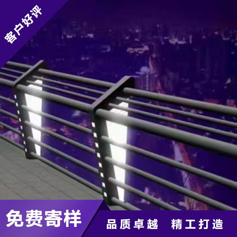 防撞護(hù)欄鼎森設(shè)計(jì)
