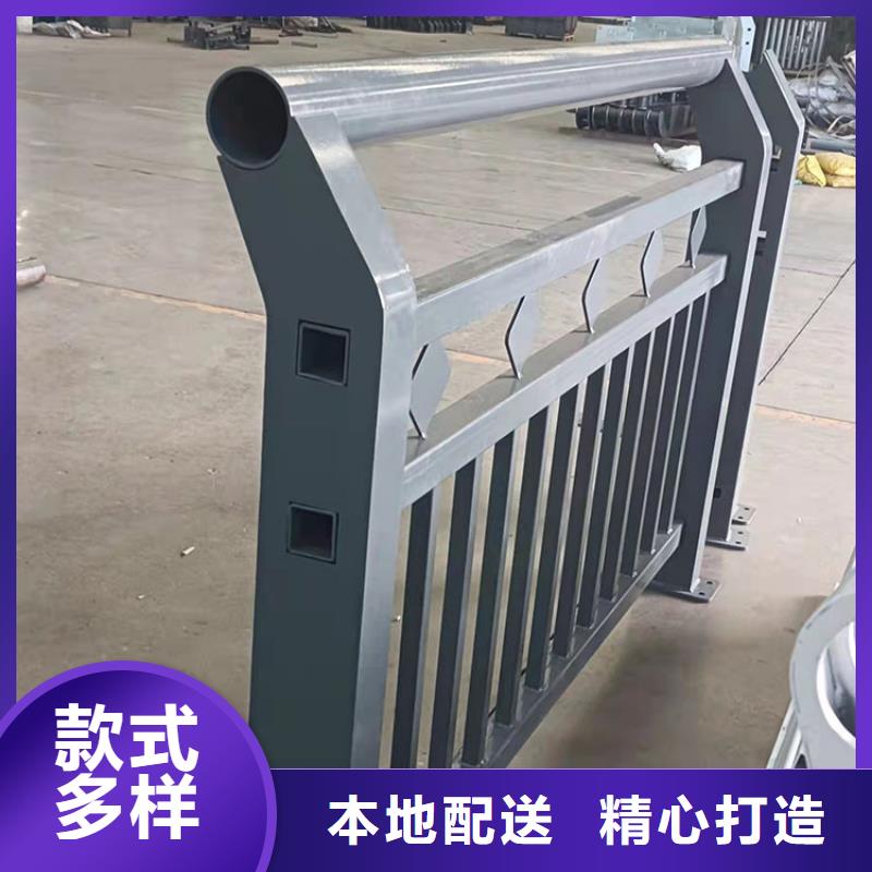 304不銹鋼碳素鋼復(fù)合管供應(yīng)商
