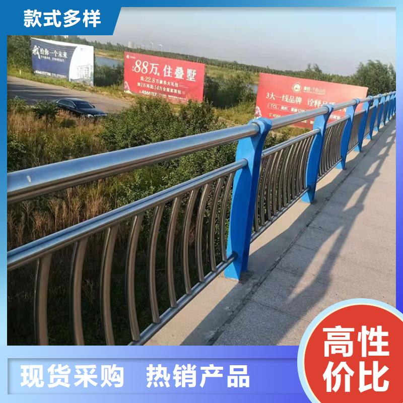 澄邁縣公路工程欄桿價(jià)格合理的公司
