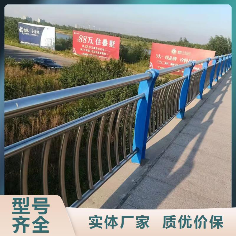 道路景觀護欄實力廠商
