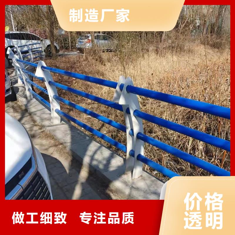 道路景觀護欄實力廠商