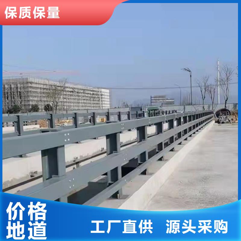 河道防撞護欄全國發貨