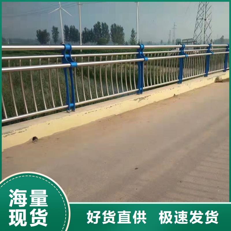 201不銹鋼欄桿廠家-可來廠參觀