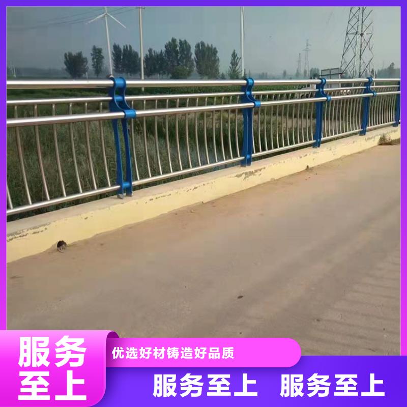 人行橫道隔離欄常規型號大量現貨