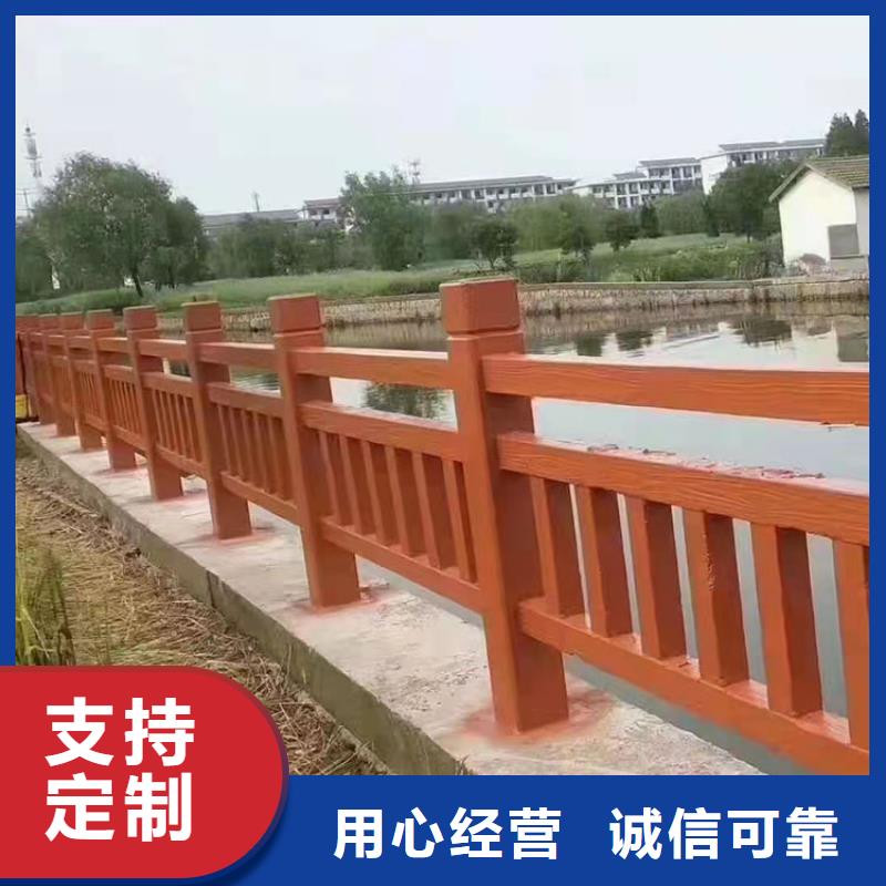 不銹鋼碳素鋼復合管欄桿品牌-報價_鼎森金屬材料有限公司