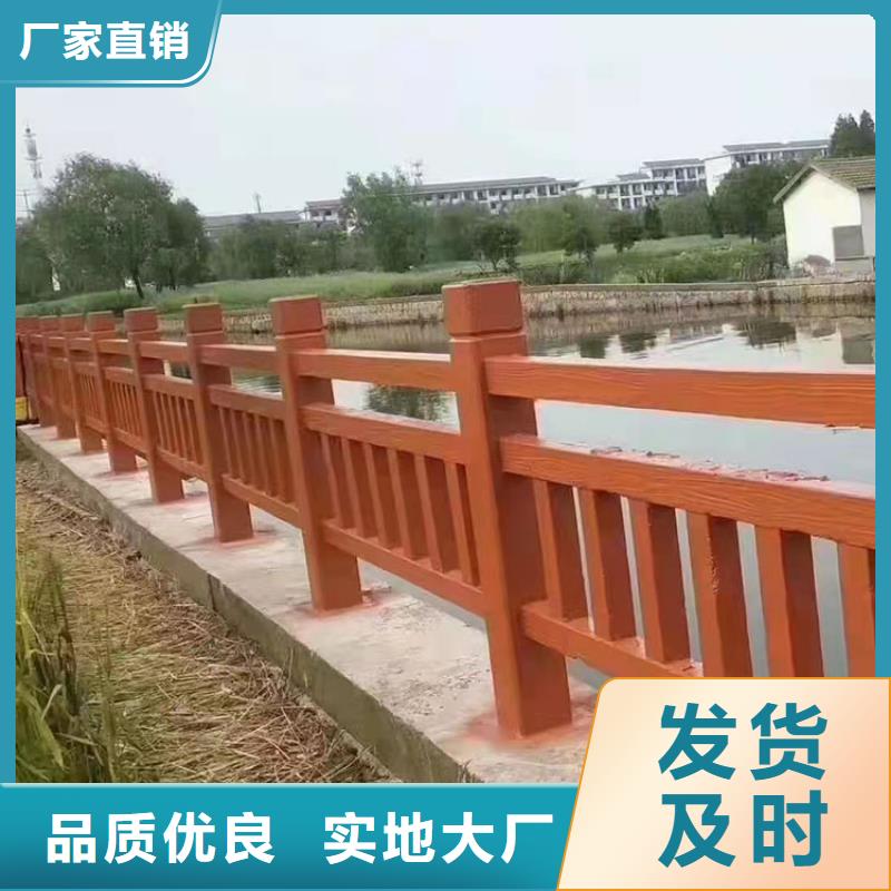防撞不銹鋼復(fù)合管護(hù)欄-我公司資質(zhì)齊全