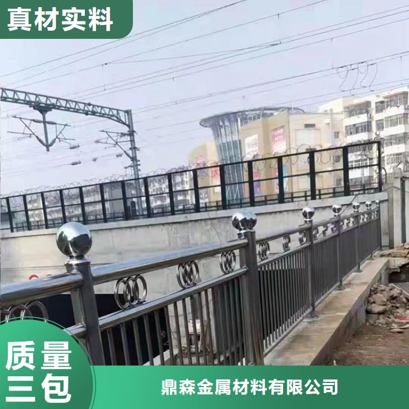 河道防撞護欄全國發貨