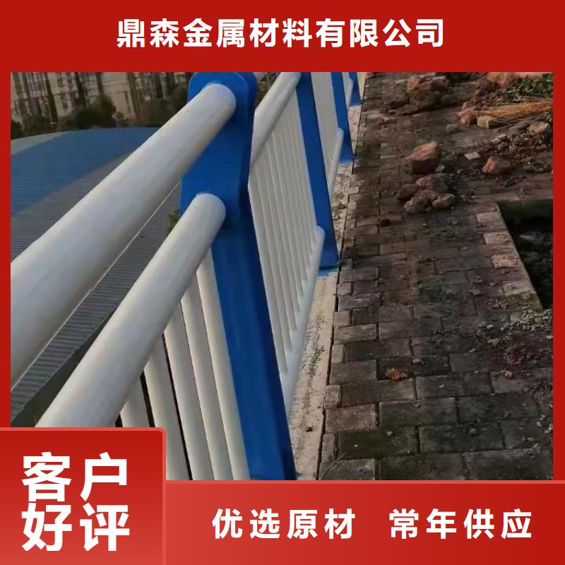 人行橫道隔離欄常規型號大量現貨