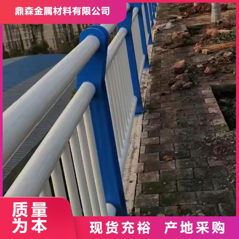 
Q235B防撞護欄
叫什么