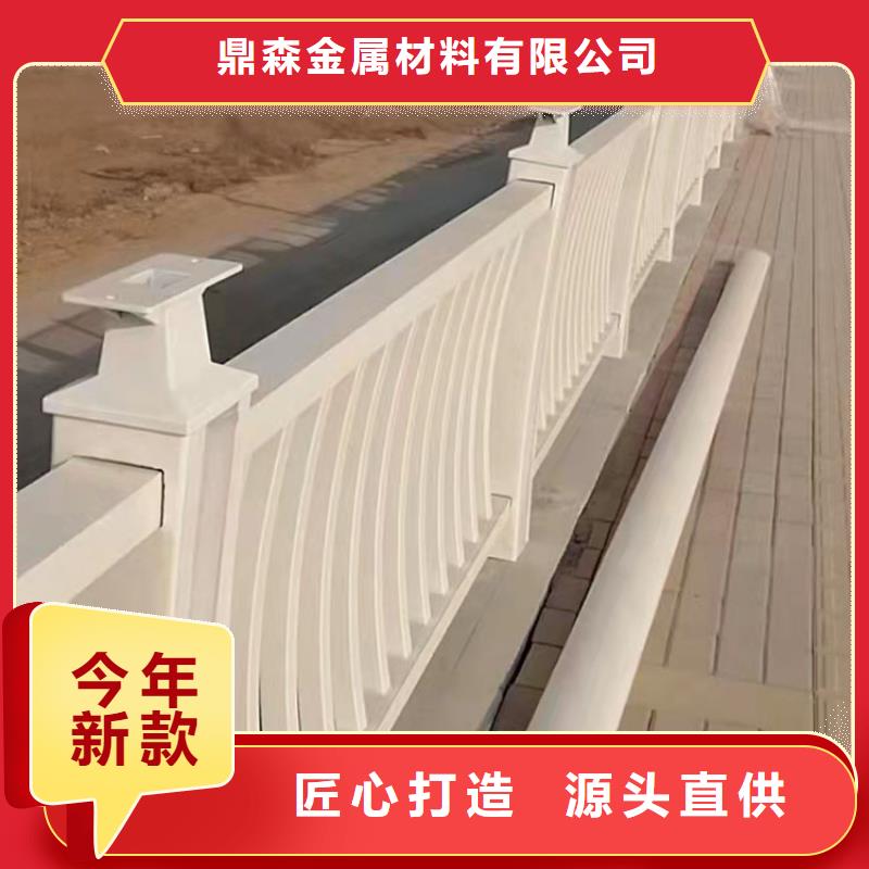 201不銹鋼橋梁護欄出廠價
