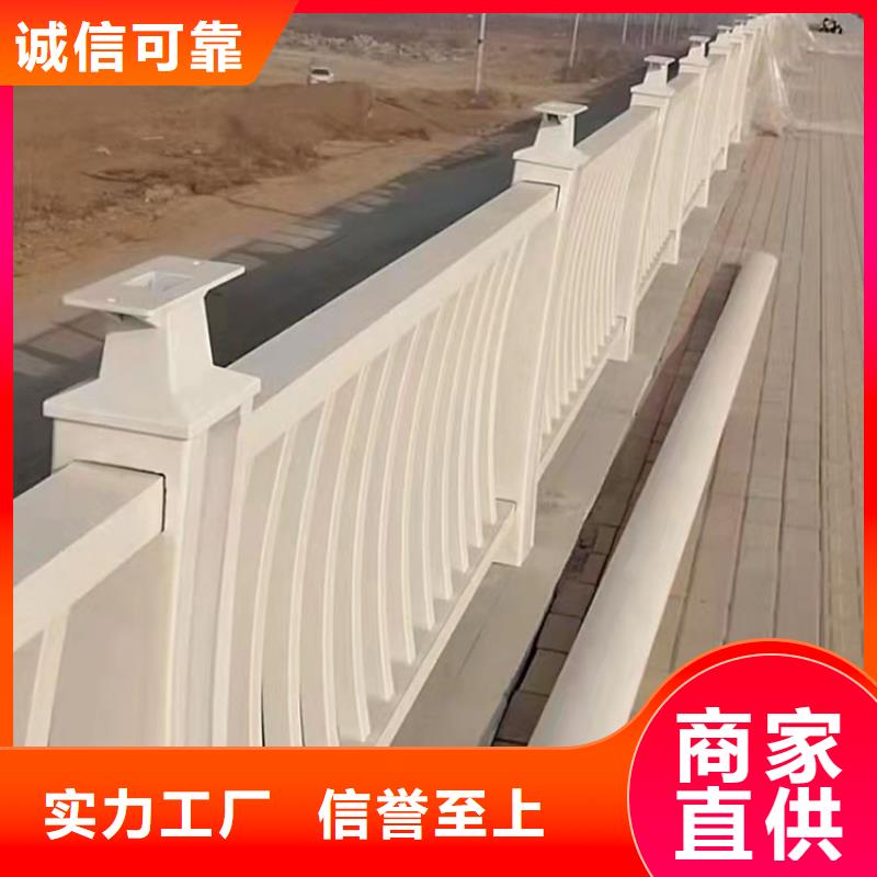 河道燈光護欄優質供應