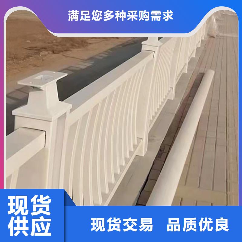 河道景觀護(hù)欄生產(chǎn)直銷(xiāo)