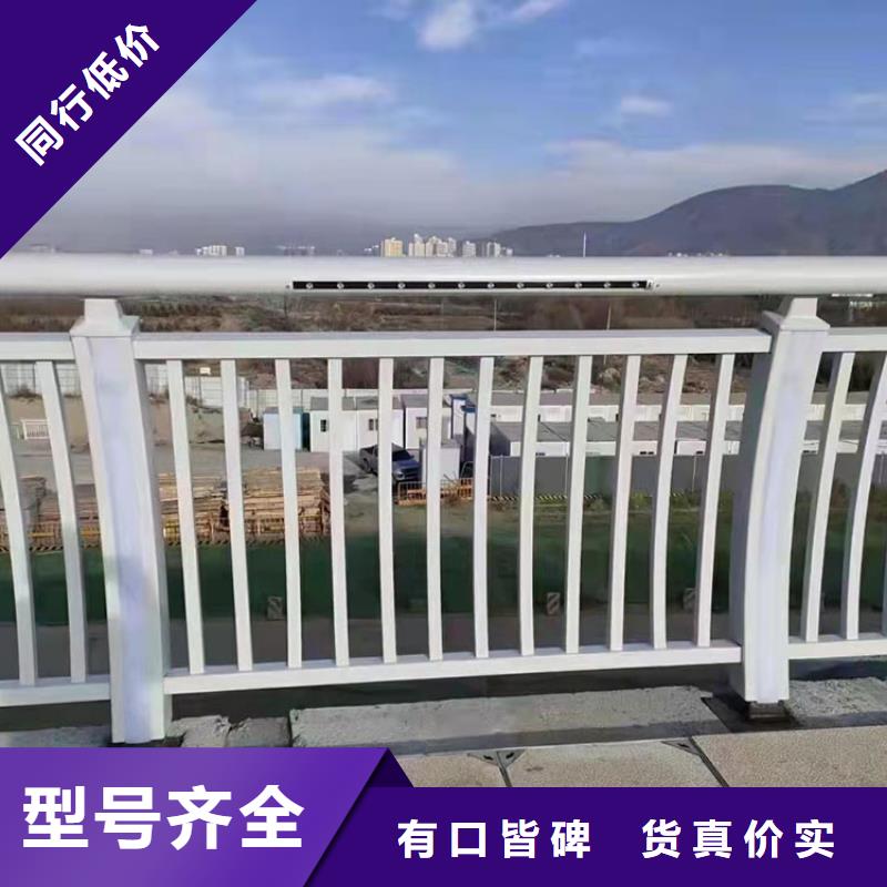 澄邁縣公路工程欄桿價(jià)格合理的公司