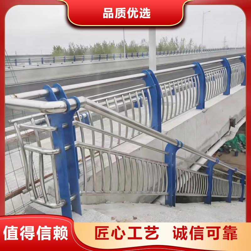 不銹鋼護欄河道廠家制造