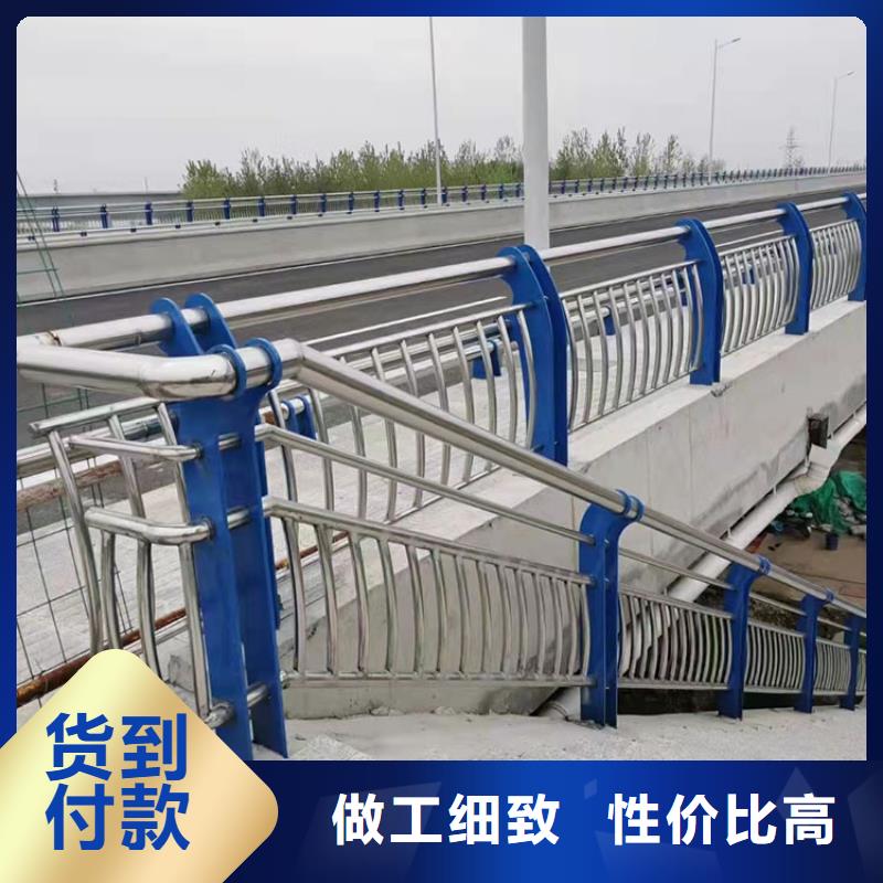 道路隔離護(hù)欄
廠家聯(lián)系方式