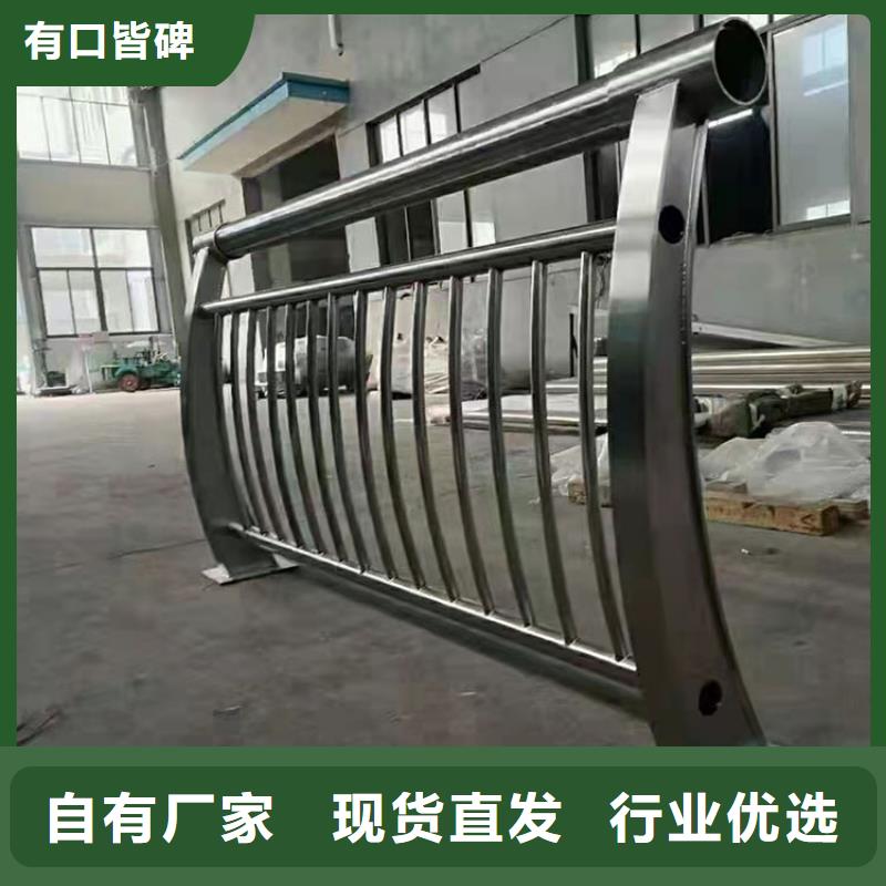 專業銷售景觀護欄-熱銷