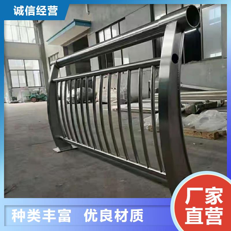 景觀工程護欄經(jīng)久耐用