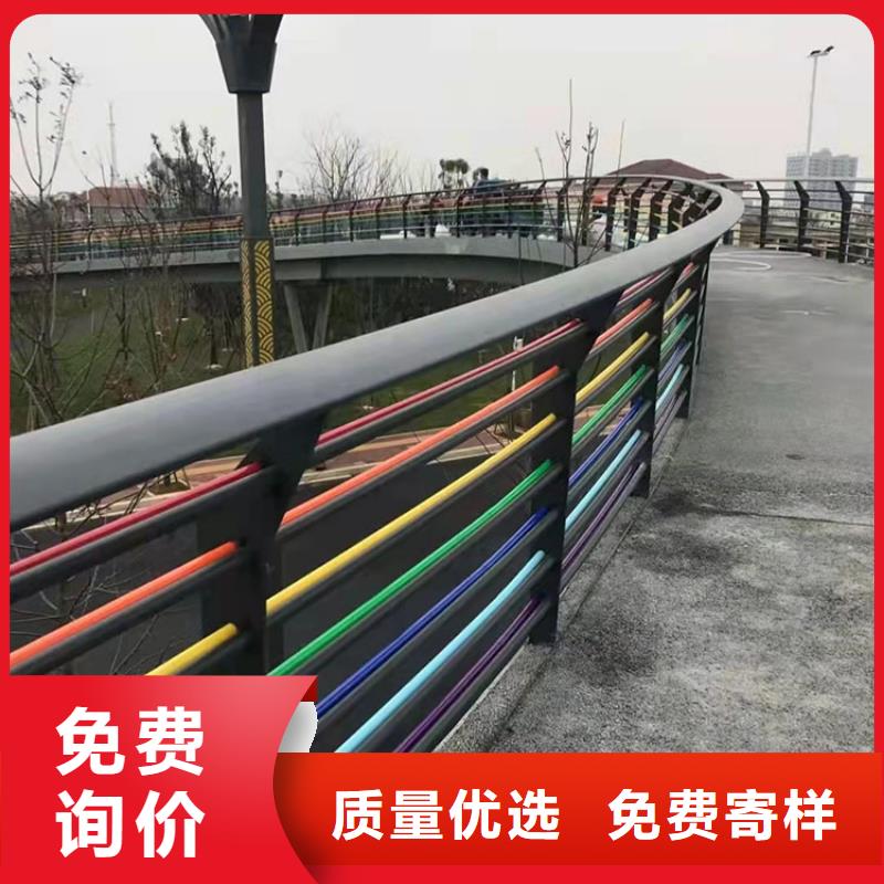 桥梁防撞护栏视频-桥梁防撞护栏|安徽省芜湖市|无为|镜湖|宿州|黄山|淮北|蚌埠|阜阳