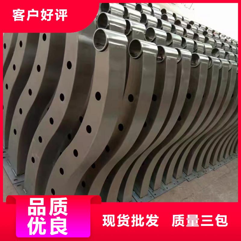 橋梁欄桿現貨供應-可定制
