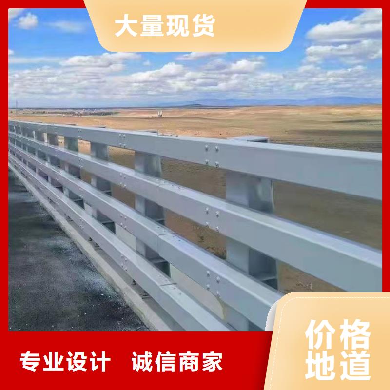 
Q235B防撞護欄
叫什么